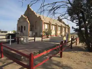 C. H. Cook Memorial Church