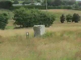 Glencullen Standing Stone