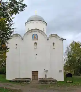 Dormition Cathedral