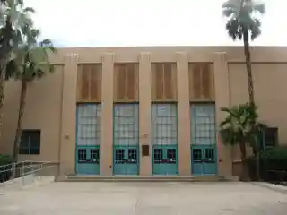 B. B. Moeur Activity Building