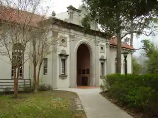 Houston Public Library
