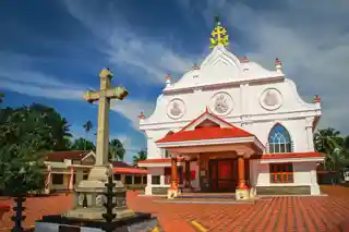 St. Joseph's Syro-Malabar Catholic Church (Chennamkary)