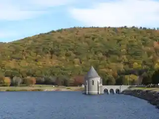 Saville Dam
