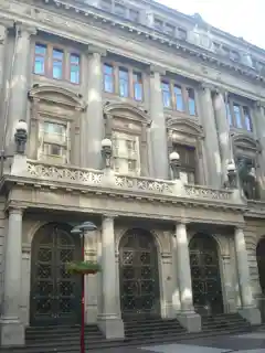 Casa matriz del Banco de Chile