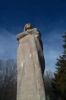 The Eternal Indian(listed as Indian Statue)