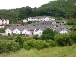 Horn house