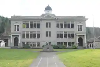 Wilkeson School