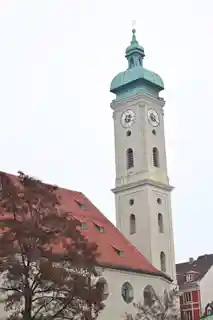 Heilig-Geist-Kirche