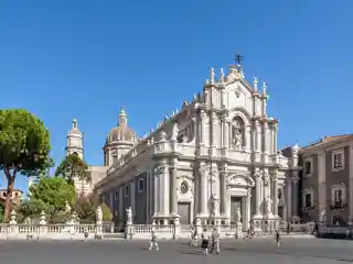 Metropolitan Cathedral of Saint Agatha