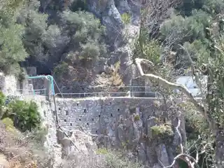 Hayne's Cave Battery