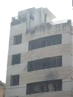 Nariman House