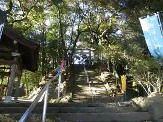 Karasawayama Castle