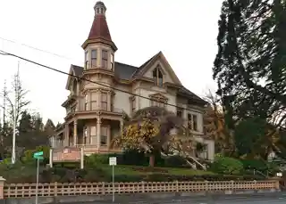 Captain George Flavel House