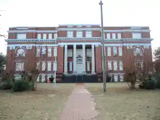 Secondary Industrial School