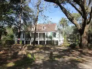 Magnolia Lane Plantation House