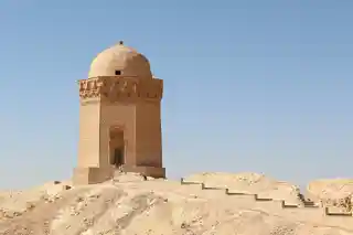Ali Dome