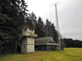 Aircraft Warning Service Observation Tower