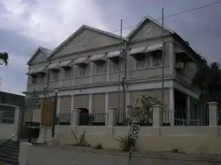 Hibbert House