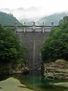 Ōhashi Dam
