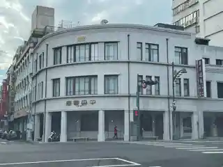 Central Bookstore