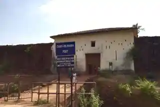 Cabo de Rama Fort