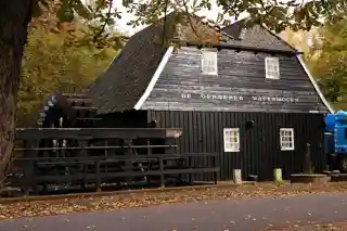 Watermill at Gennep
