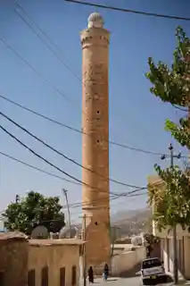 Great Mosque of Amadiya
