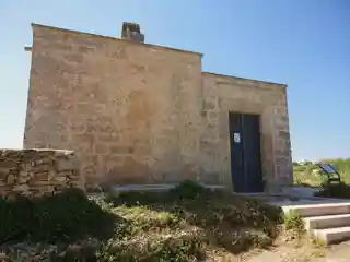 Cripta del Crocifisso di Ugento
