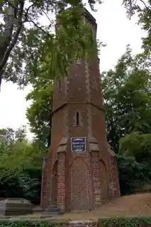 Booker's Tower