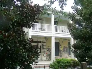 George Washington Grover House