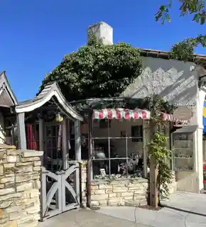 Garden Shop Addition