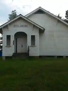 Brister School House