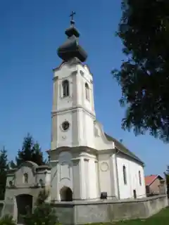 Church of St. Peter and Paul