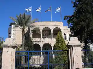 International Christian Embassy Jerusalem