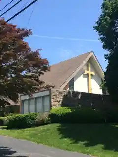 Armenian Martyrs' Congregational Church