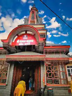 Kamaksha temple