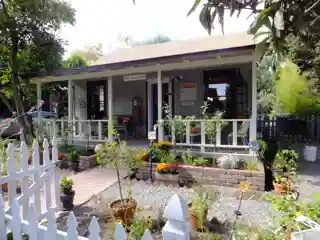 Los Rios Historic District