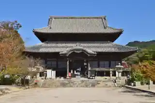 Suō Kokubun-ji