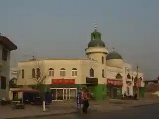 Qufu Mosque