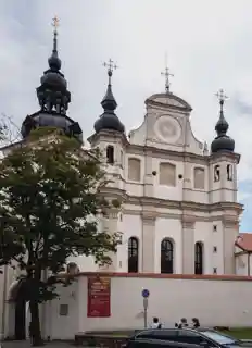 Church of St. Michael the Archangel