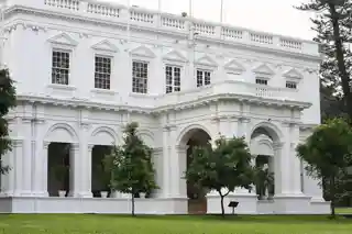 President's Pavilion
