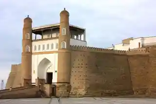 The Ark Fortress