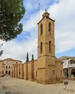 Cathedral of St. John the Theologian