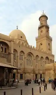 Funerary Complex of Sultan al-Mansur Qalawun