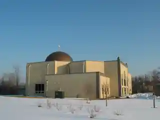 Islamic Foundation North
