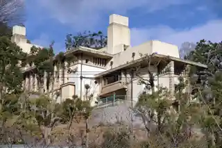 Yodokō Guest House