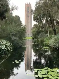 Bok Mountain Lake Sanctuary and Singing Tower