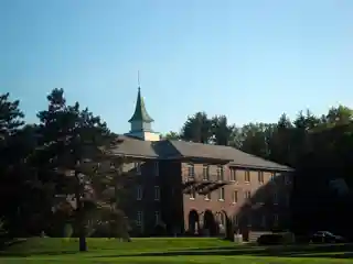 Saint Anselm Abbey