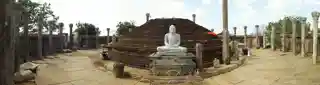 Girihandu Seya