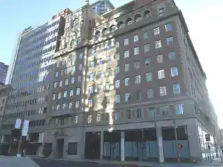 Security Building